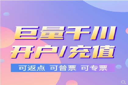 信息流广告制作技巧：从文案到投放