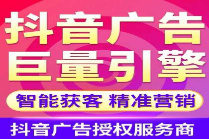 信息流广告公司案例分析：品牌形象塑造成功案例