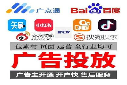 成功案例解析：SEM推广代运营公司助力企业抢占市场先机