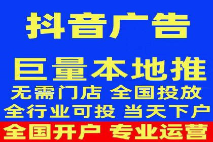 百度竞价代运营公司案例分析：客户转化率提升50%